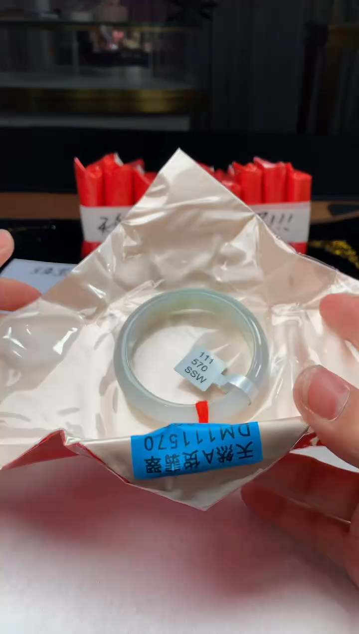 未镶嵌定制翡翠5073毛货不退不换 58-59