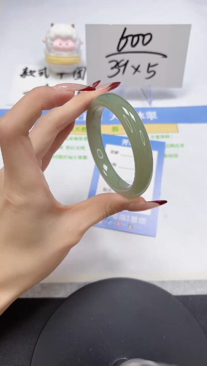 【闪购商品】石英质玉手镯未镶嵌A214-54.5