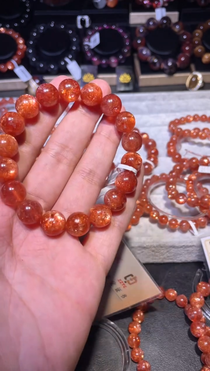 【闪购商品】日光石手链未镶嵌金太阳单圈A11（多样性发其一）