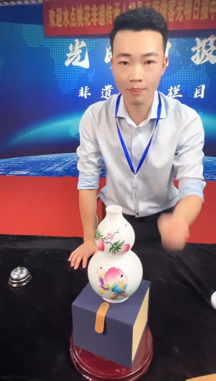 摆件景德镇陶瓷摆件6