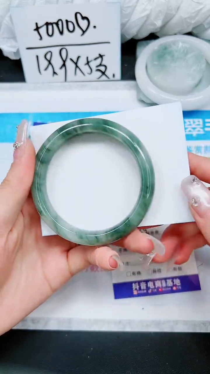 【闪购商品】石英质玉手镯未镶嵌A109-58/59