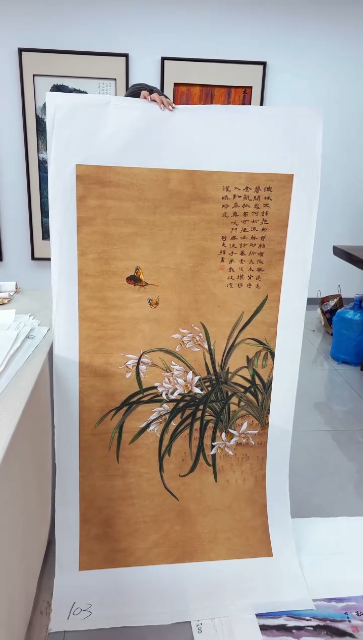 国画墨缘艺术阁字画链接103