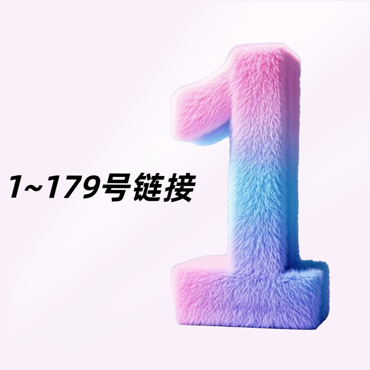 铜合金耳饰 1~179饰品耳环耳饰少女风