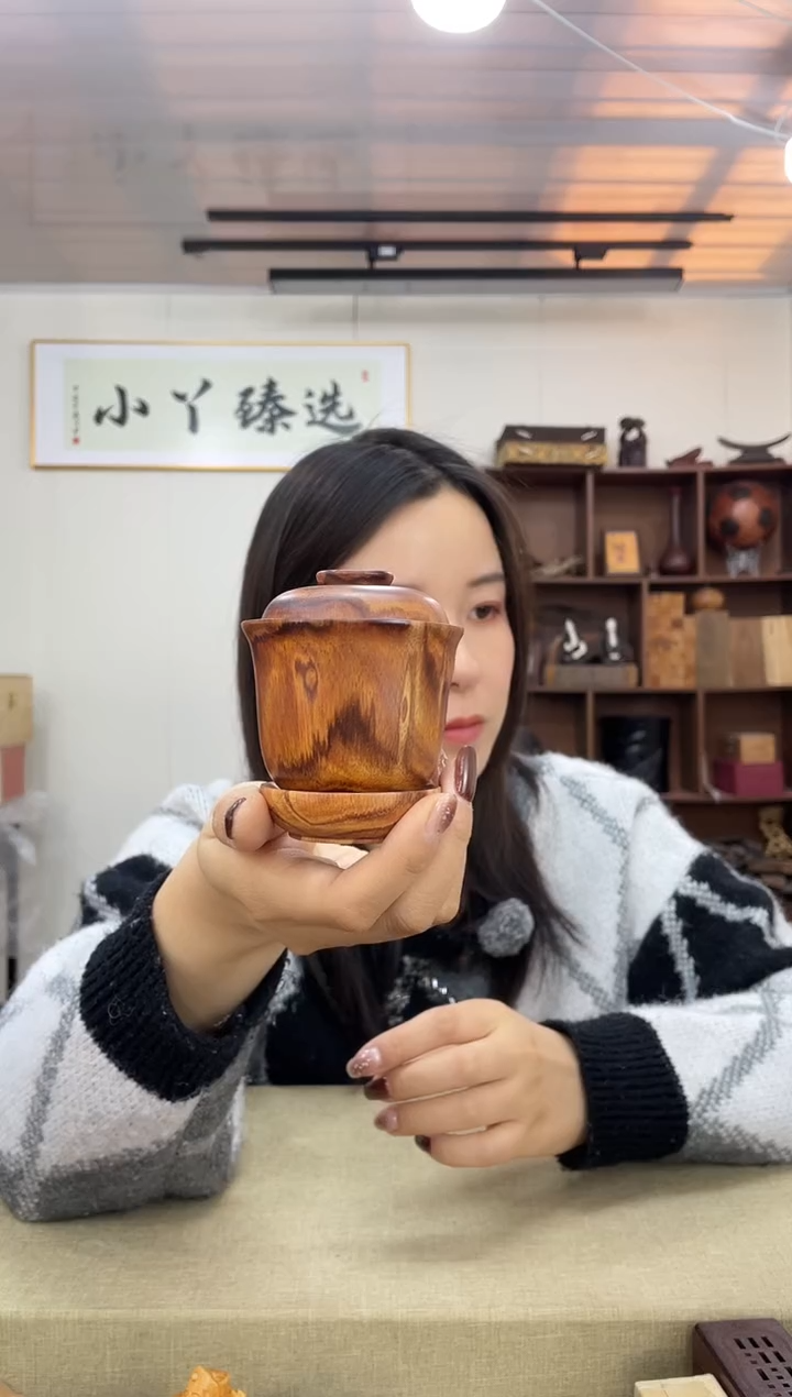 乌木类884海黄盖碗+杯垫套装木木木