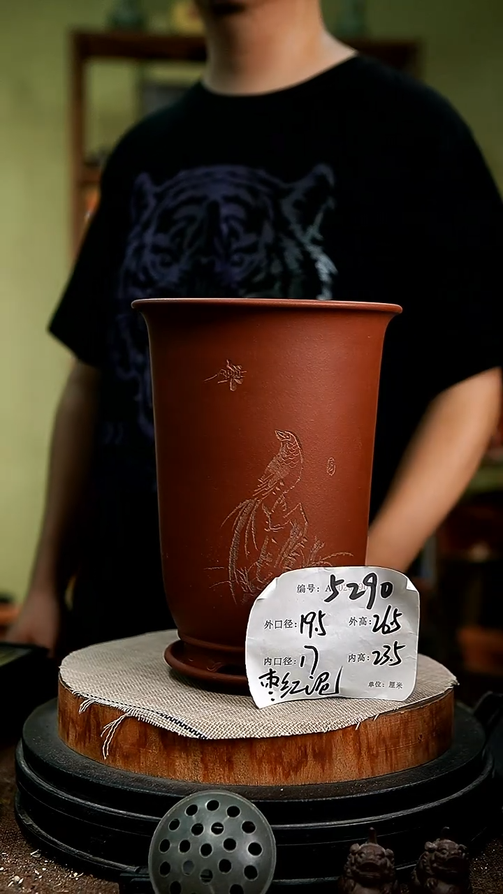 紫砂花盆花卉园艺5290+z