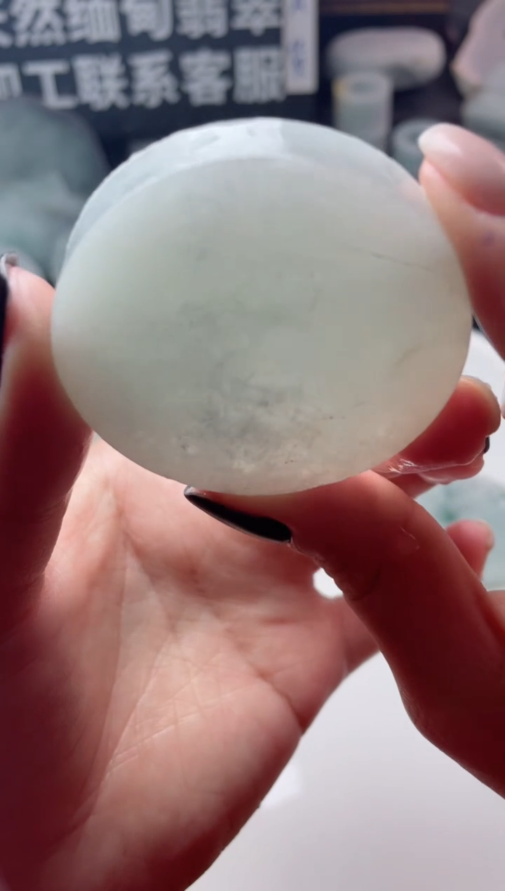 【闪购商品】定制翡翠未镶嵌2373.......