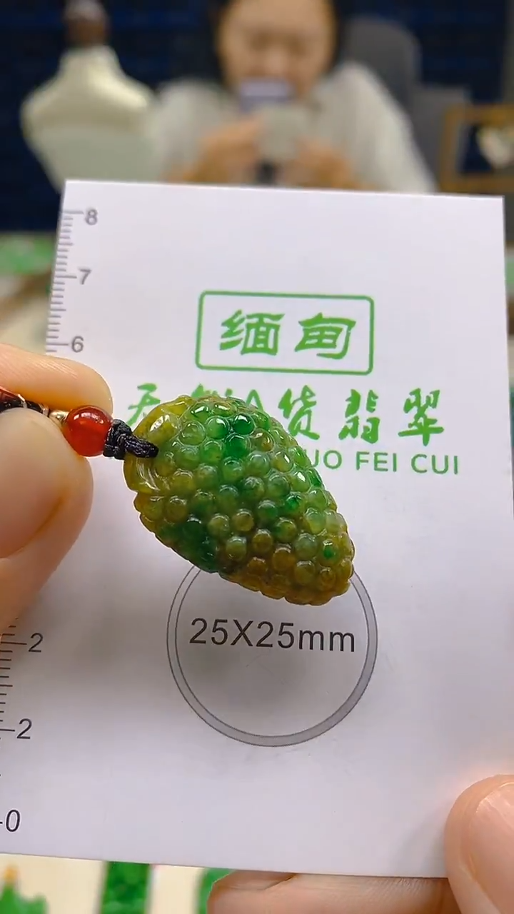 颈饰未镶嵌翡翠新号开播 全场乱卖
