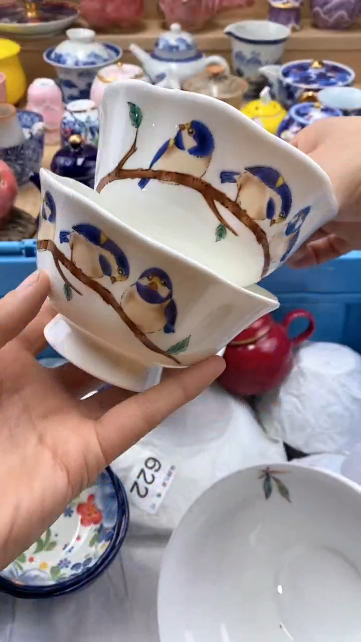 【闪购商品】茶盏【闪购商品】【闪购商品】