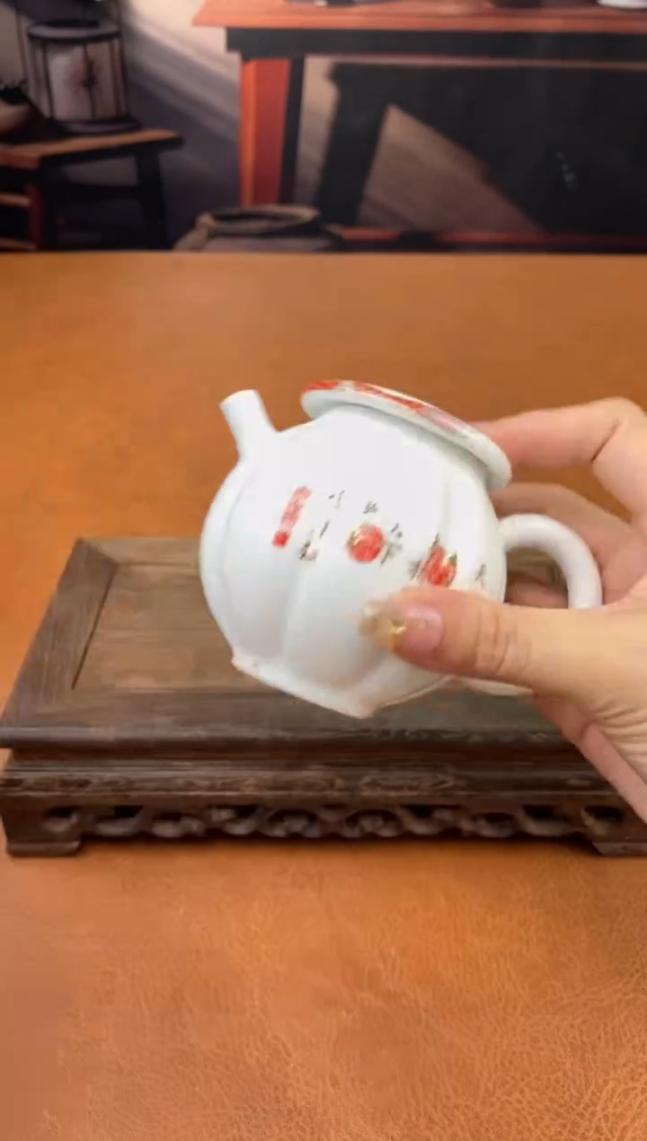 【闪购商品】陶禧茶器闪购福利V