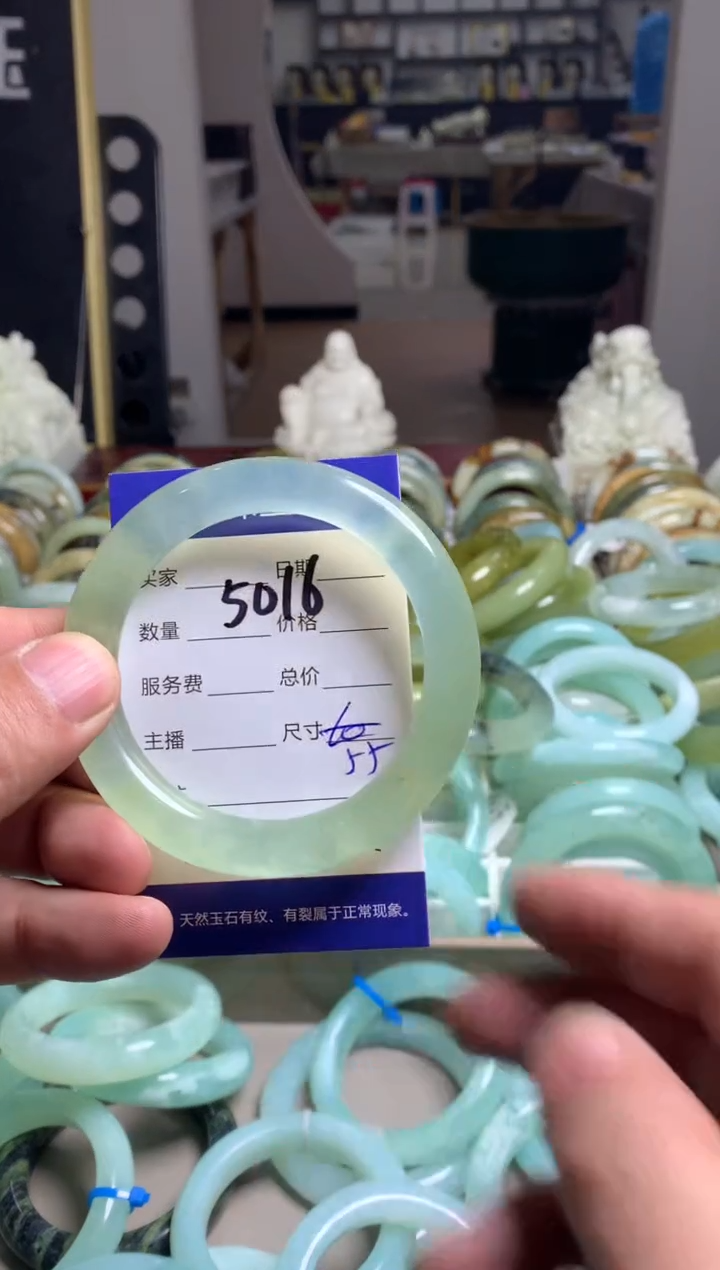 【闪购商品】蛇纹石玉手镯未镶嵌5016