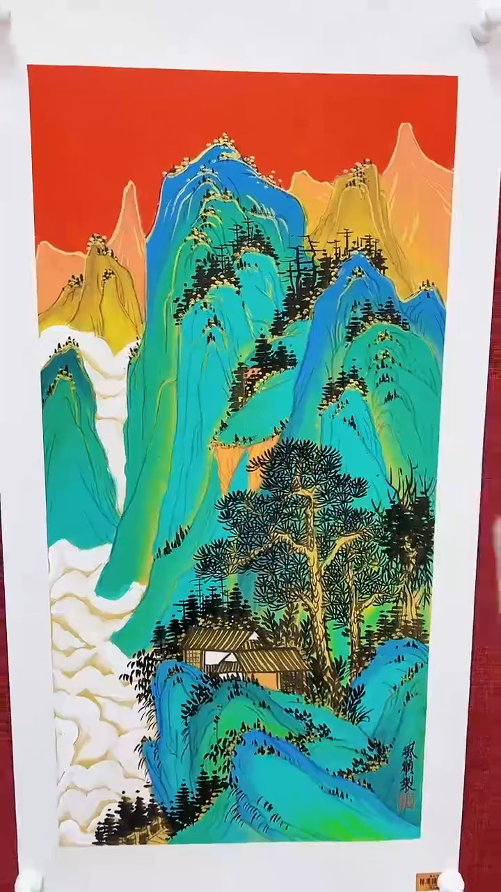 【闪购商品】绘画杨风顺绘画2平尺山水