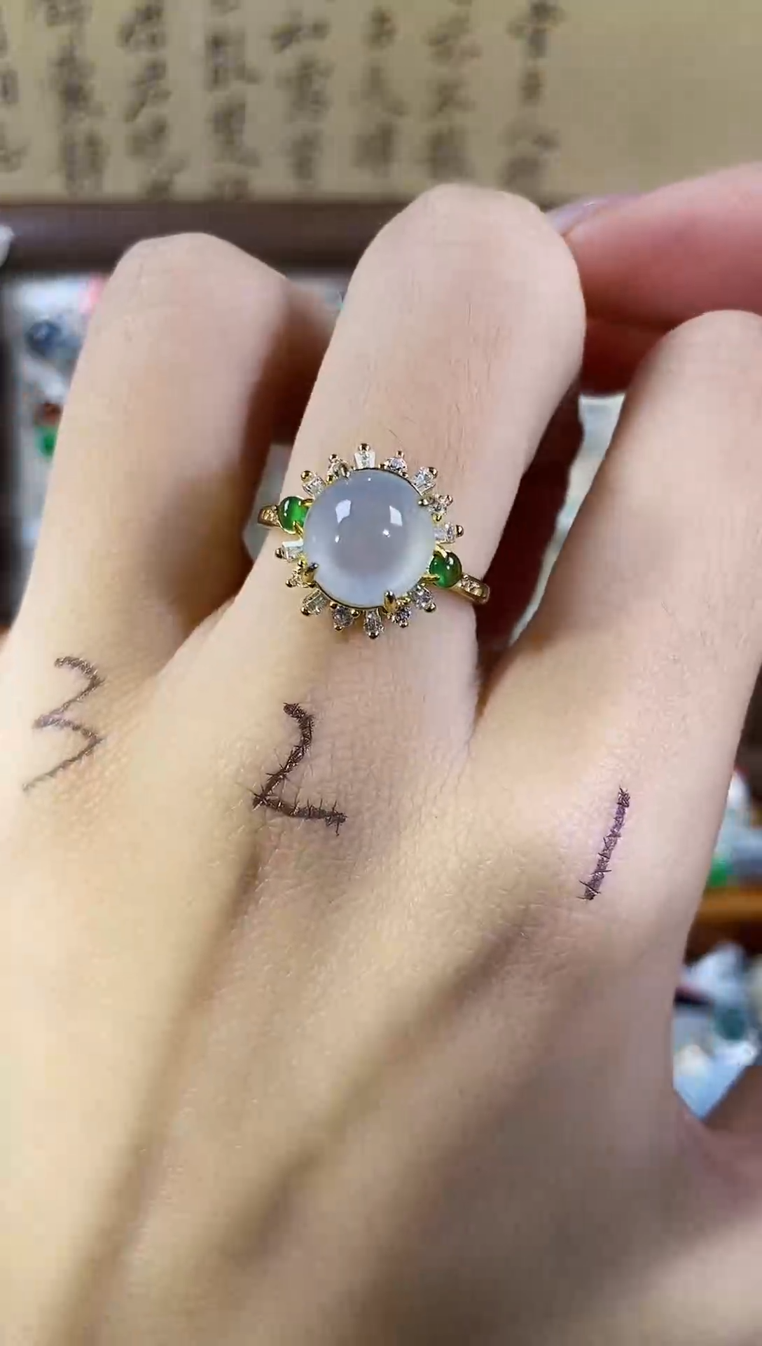 银S925镶嵌戒指翡翠 天然A货翡翠115