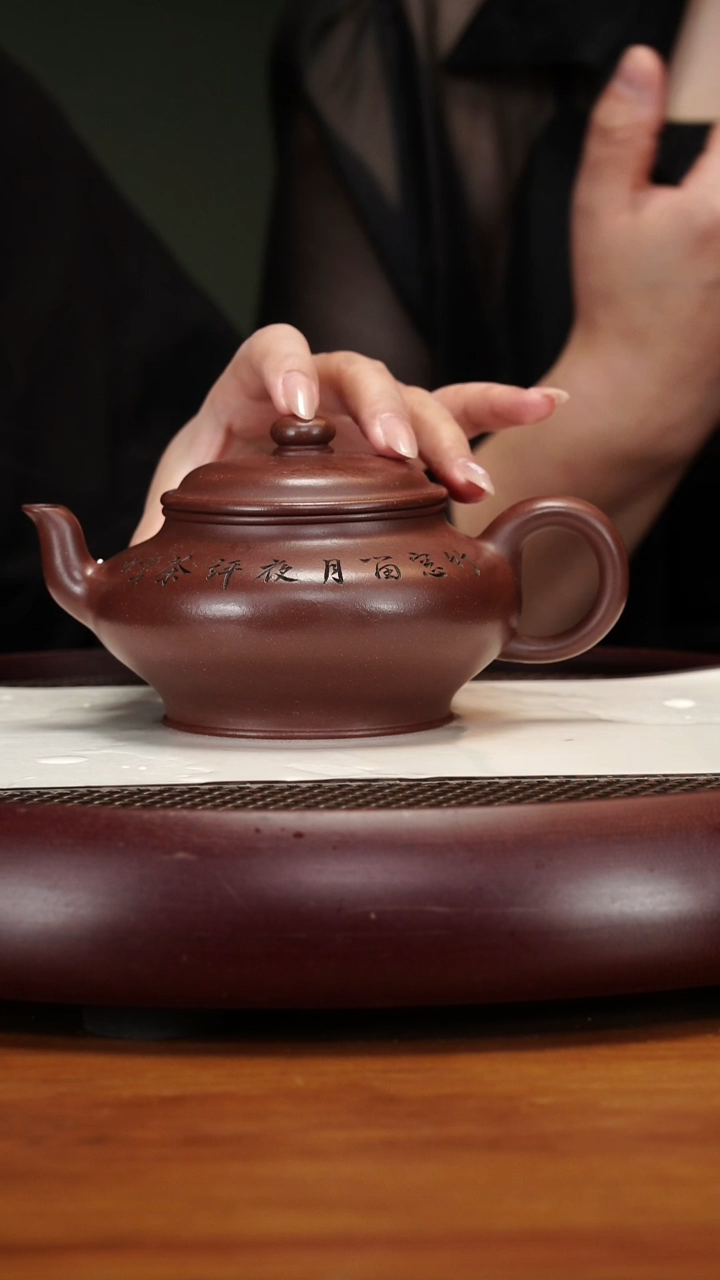 茶壶紫砂40LCHSJH景舟虚扁底槽清380cc