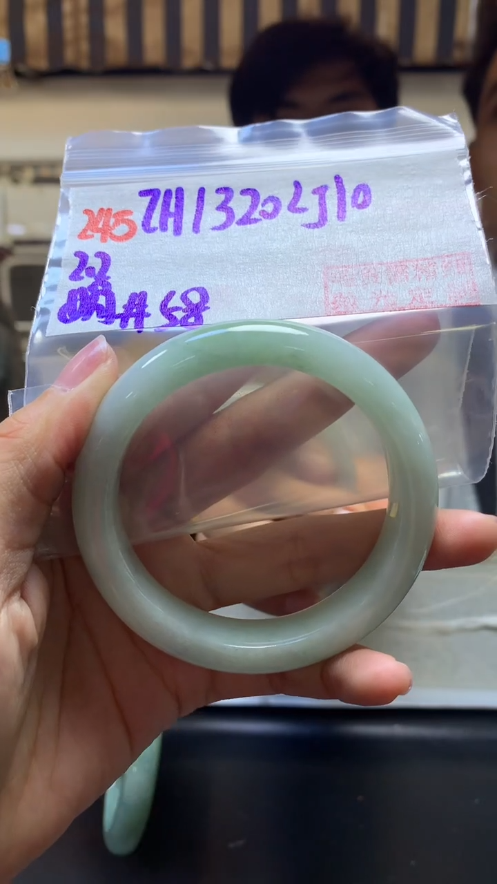 【闪购商品】定制翡翠未镶嵌245手镯58+1320元+拍一发一