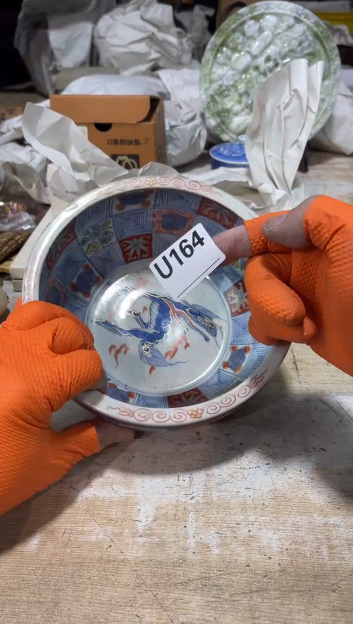 直播定闪专用链接芮****?直播定闪专用链接