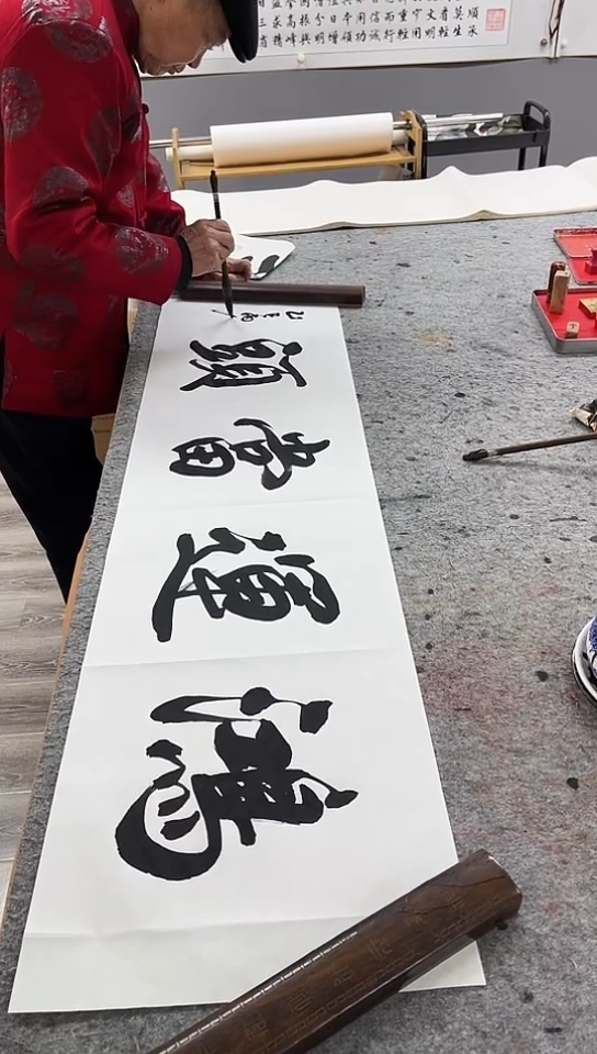【闪购商品】书法 【闪购商品】书法四尺对开白宣纸鸿运当头