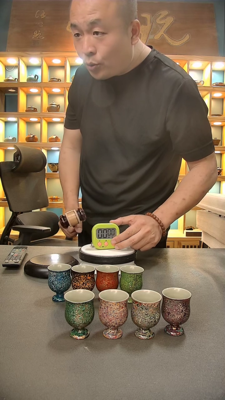 【闪购商品】茶盏851.。。。。。。