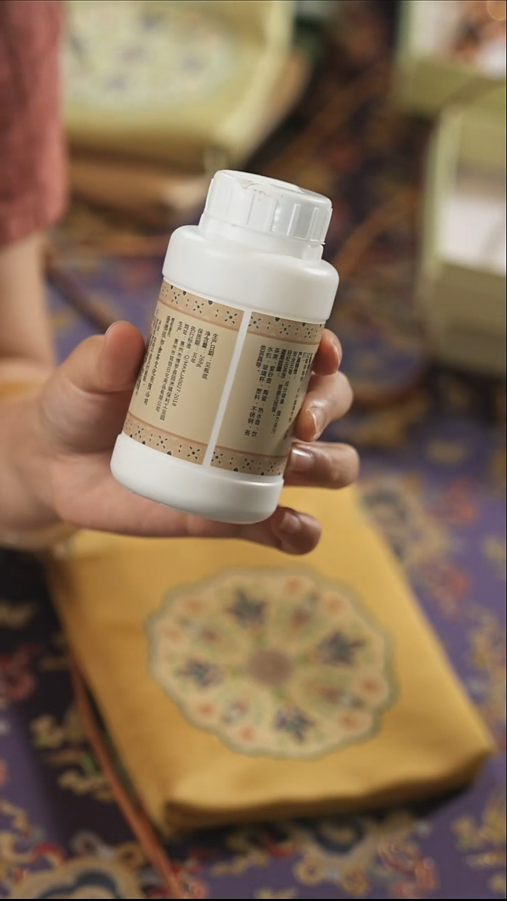 清洁剂············