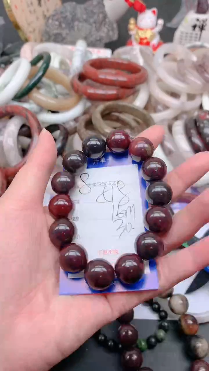 未镶嵌手镯石英质玉518