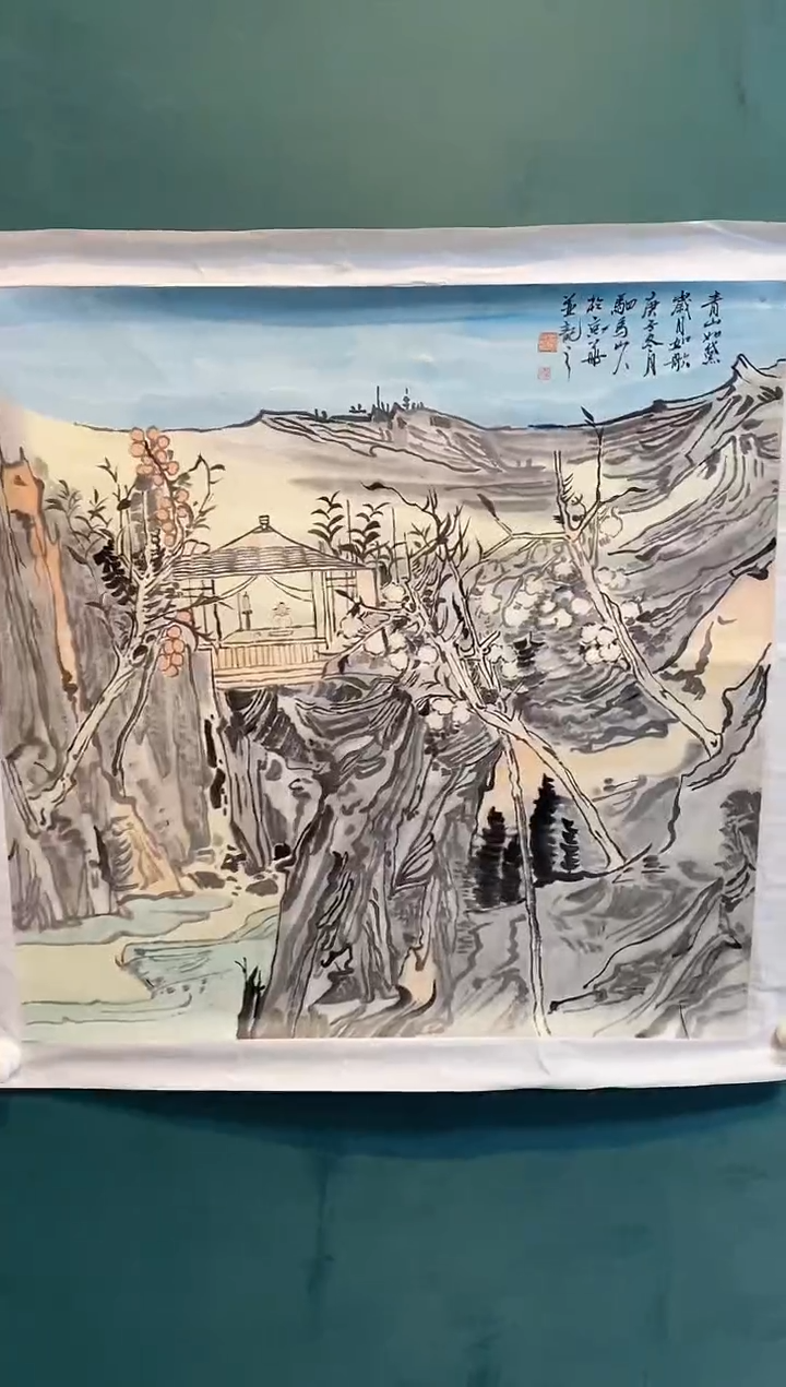 书法老师作品分享