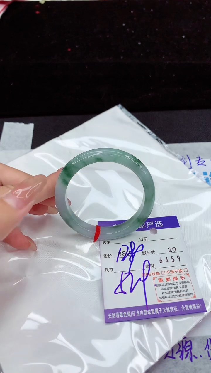 翡翠手镯未镶嵌11111111