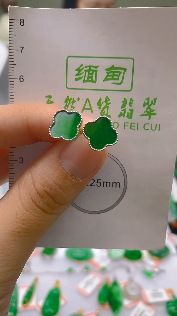 翡翠18K金镶嵌颈饰24小时鉴赏期 超时不退不换