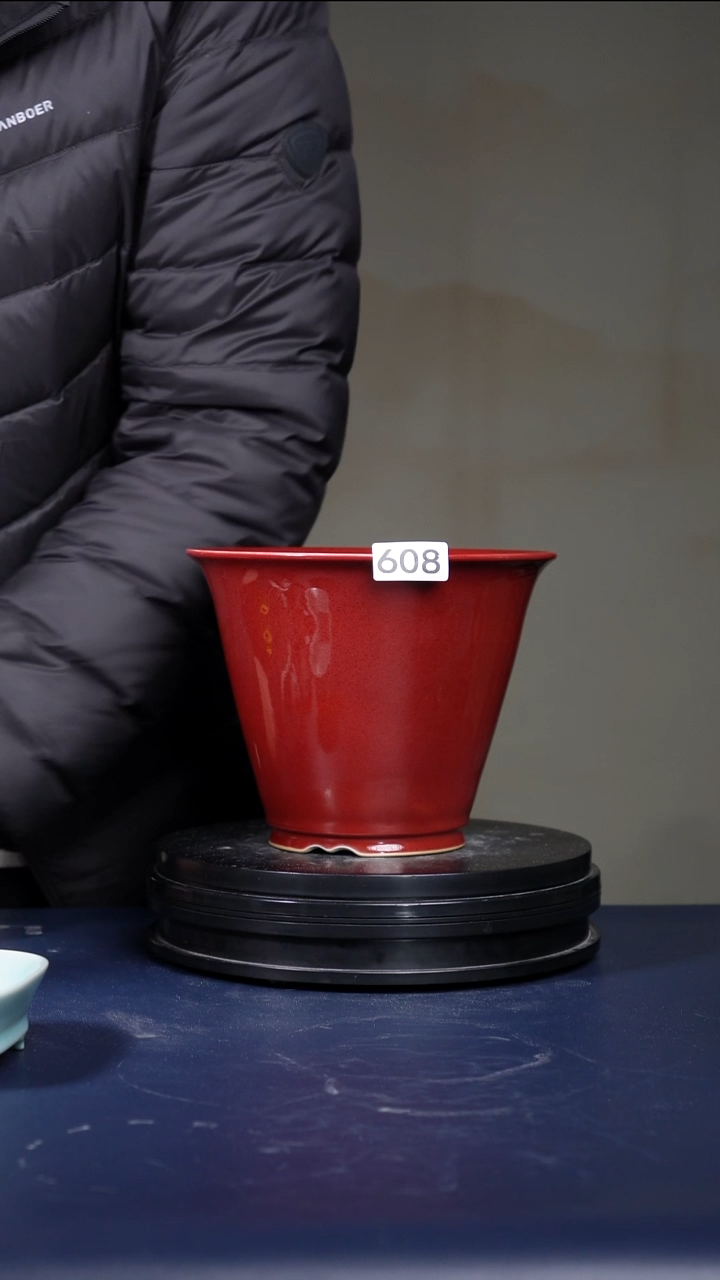 其他瓷凤***?608号钧红斗笠盆