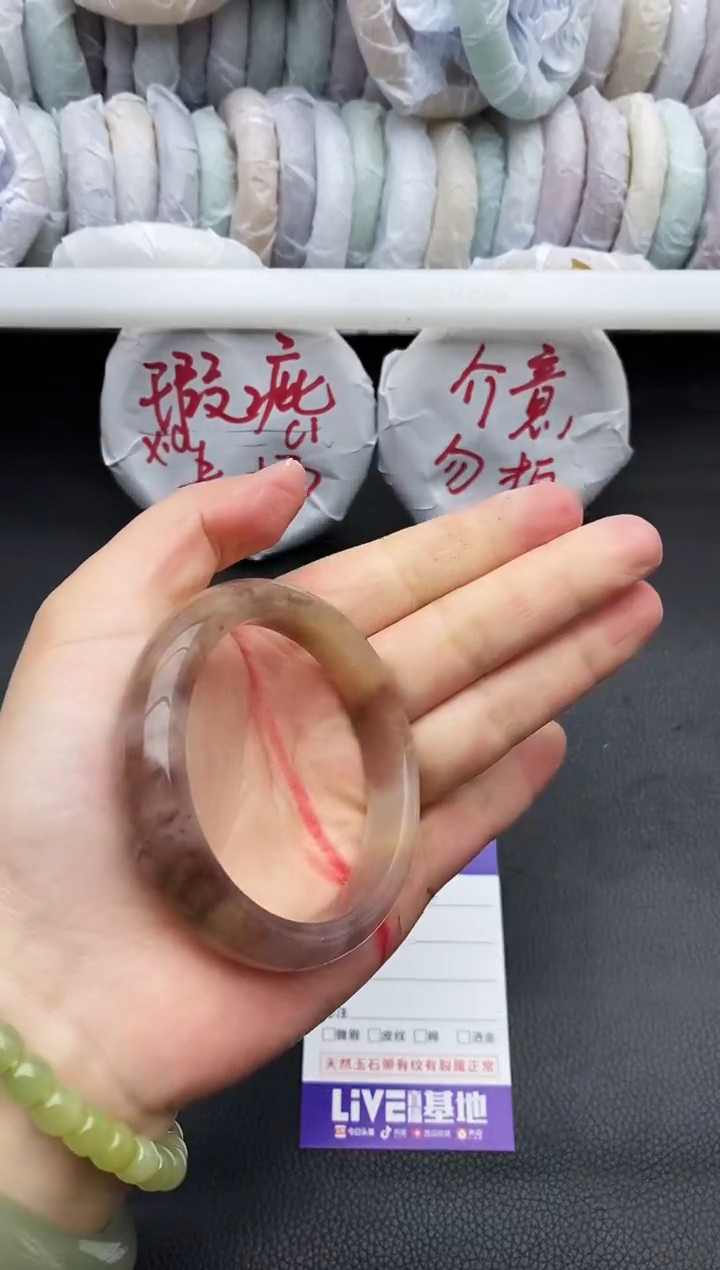 未镶嵌手镯石英质玉瑕疵82+53.5