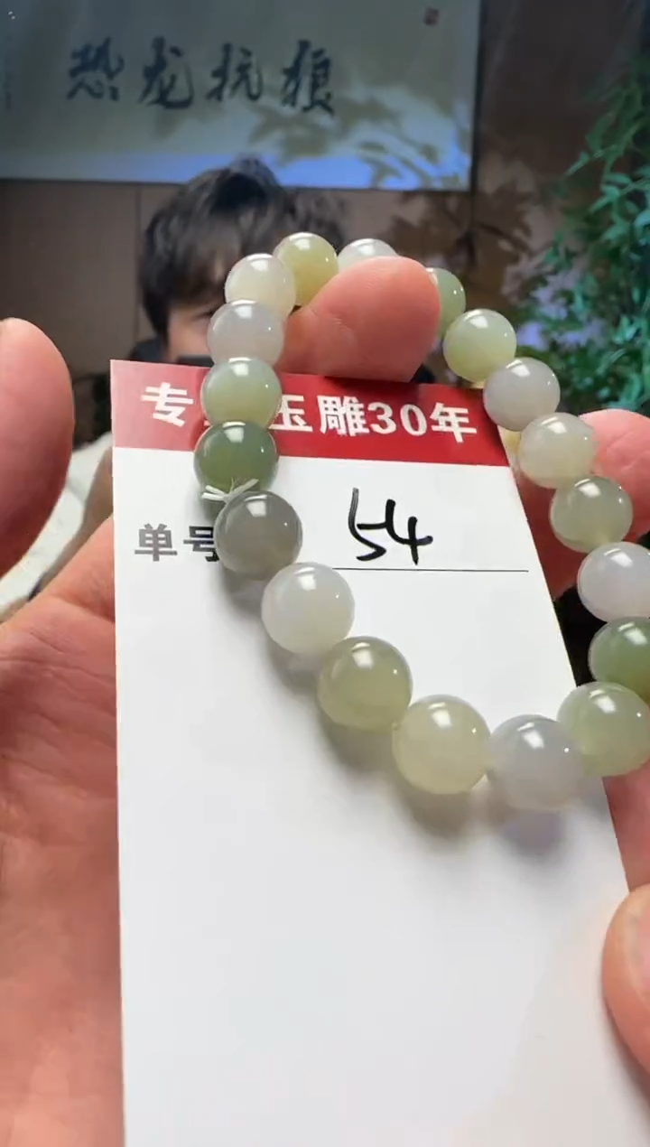 【闪购商品】和田玉挂件未镶嵌54