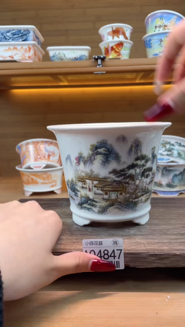 【闪购商品】红陶瑕【A04847】12*10