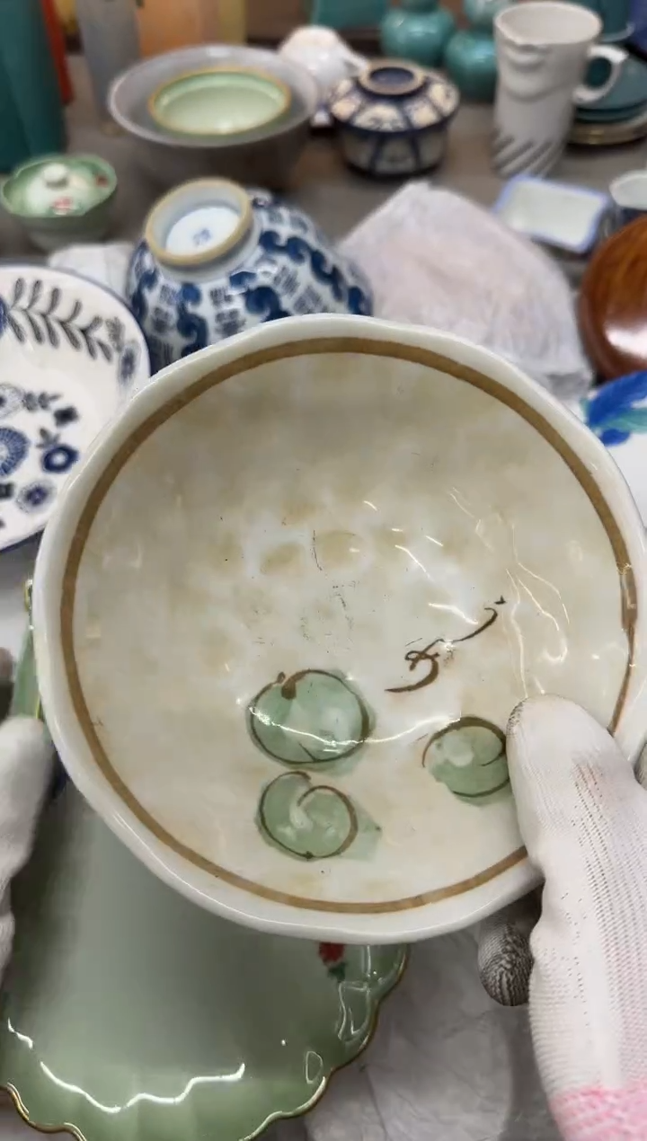 1琪*仔瓷器瓷器瓷器瓷器