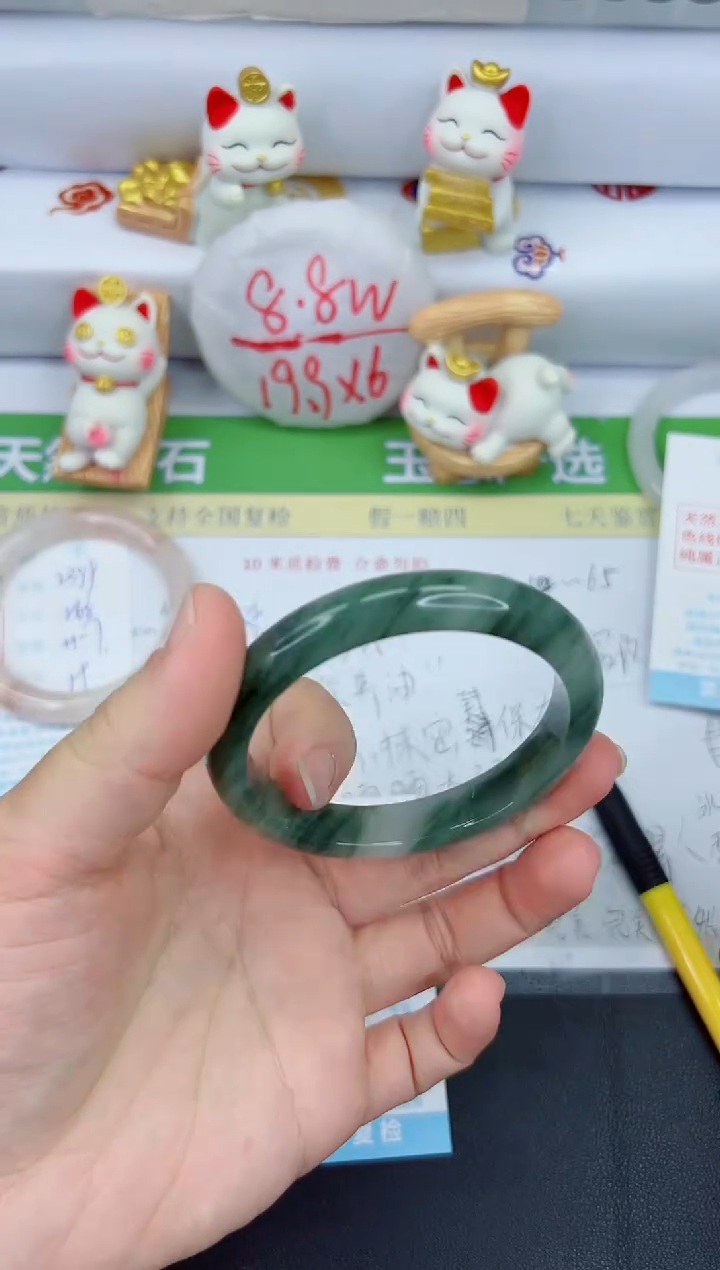 【闪购商品】石英质玉手镯未镶嵌2400-59.6