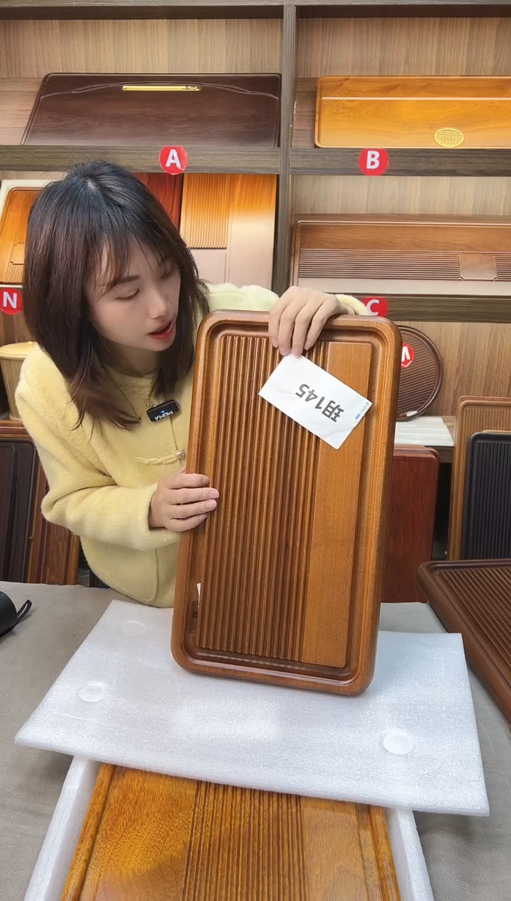 50*28*4花梨木景州【黄色】145号