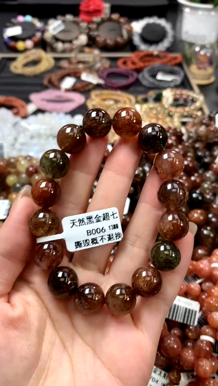 水晶手链未镶嵌13