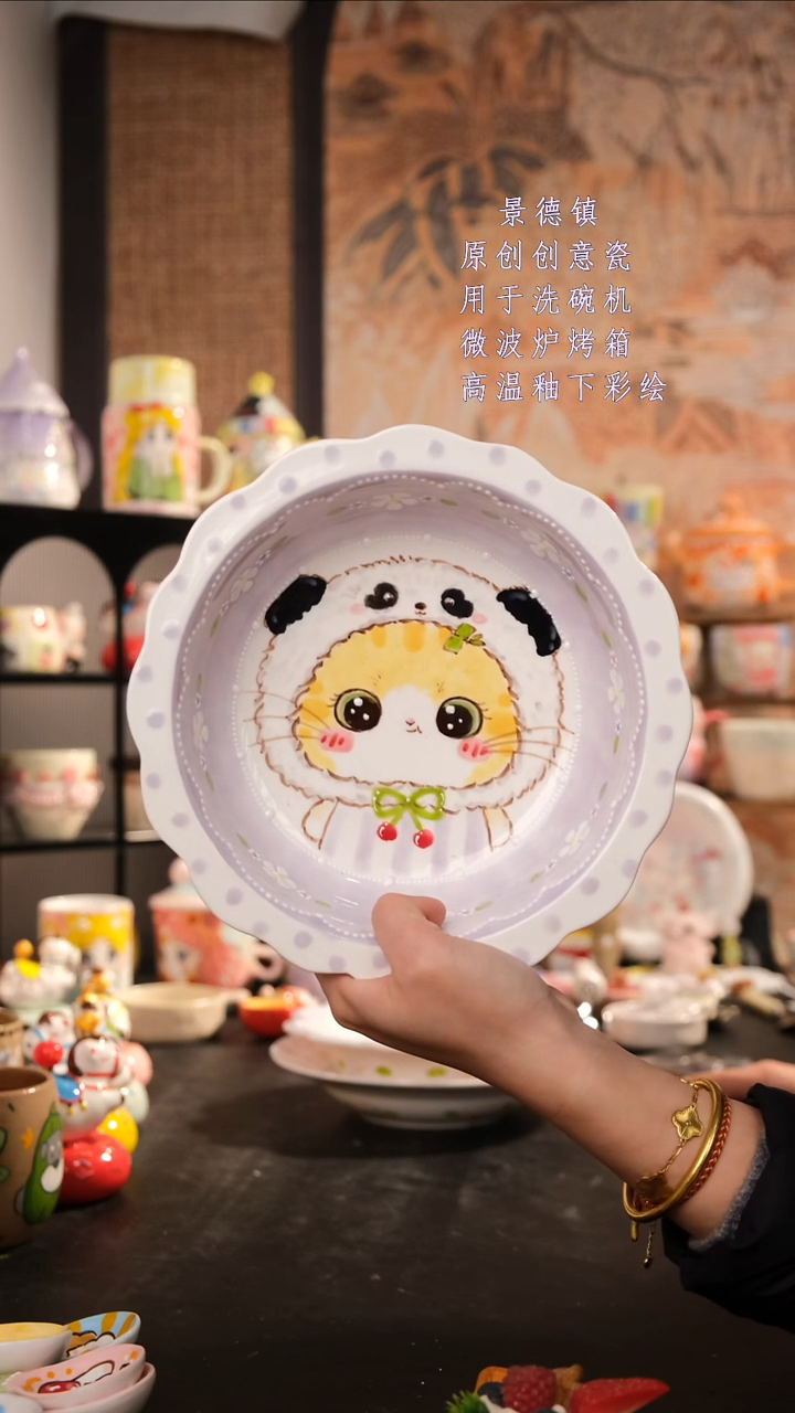 摆件陶旺的可以陶瓷手工手绘设计师款