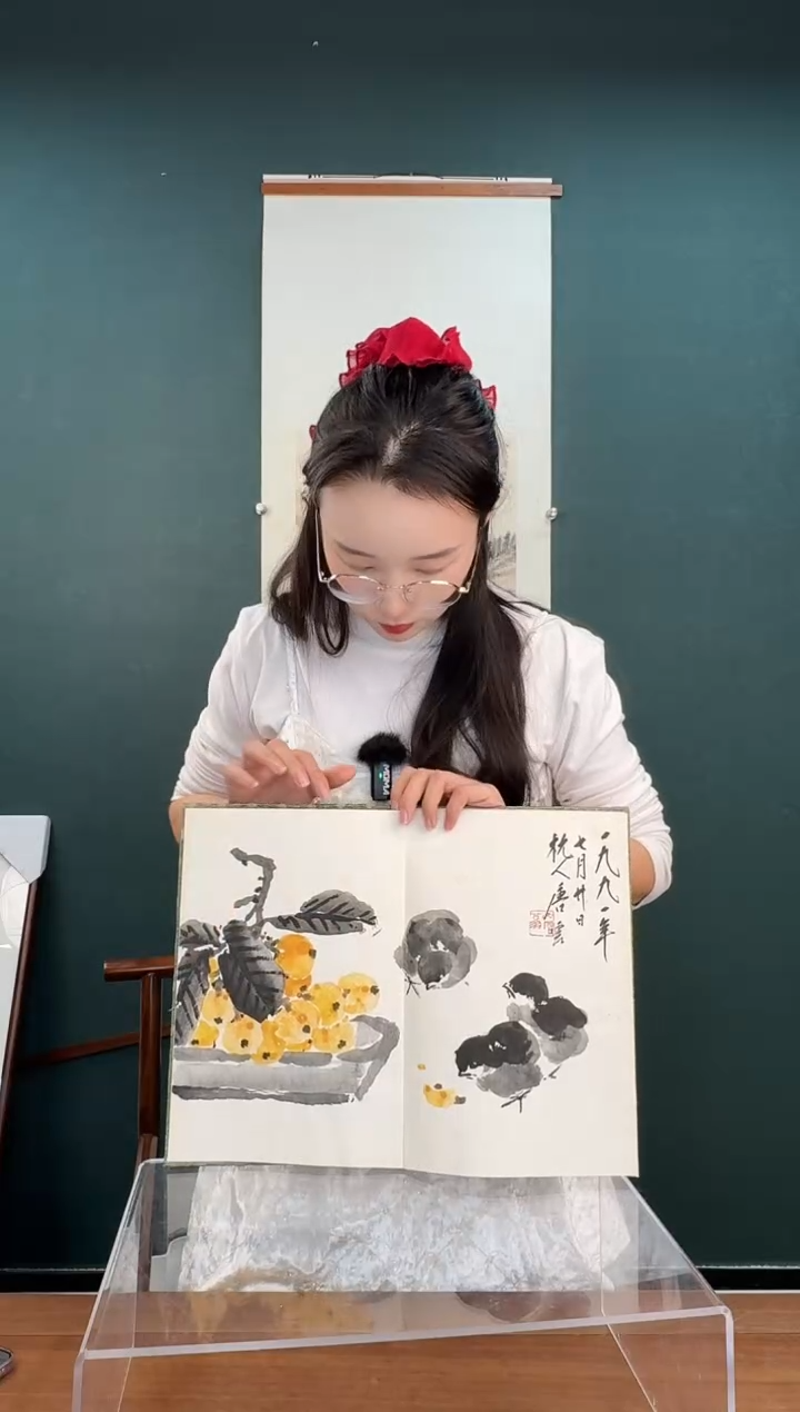 书法石*唐老师 随笔册页 8帧