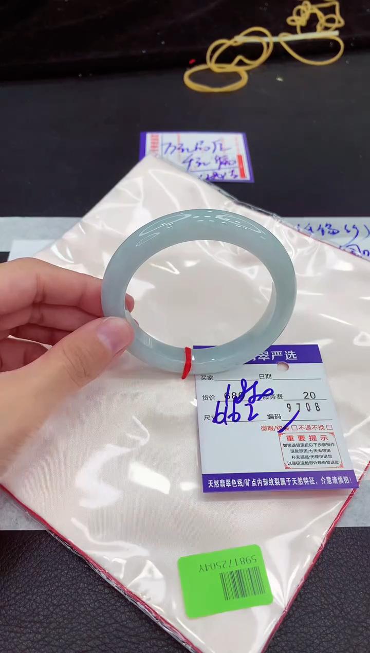 翡翠手镯未镶嵌111111111111111111