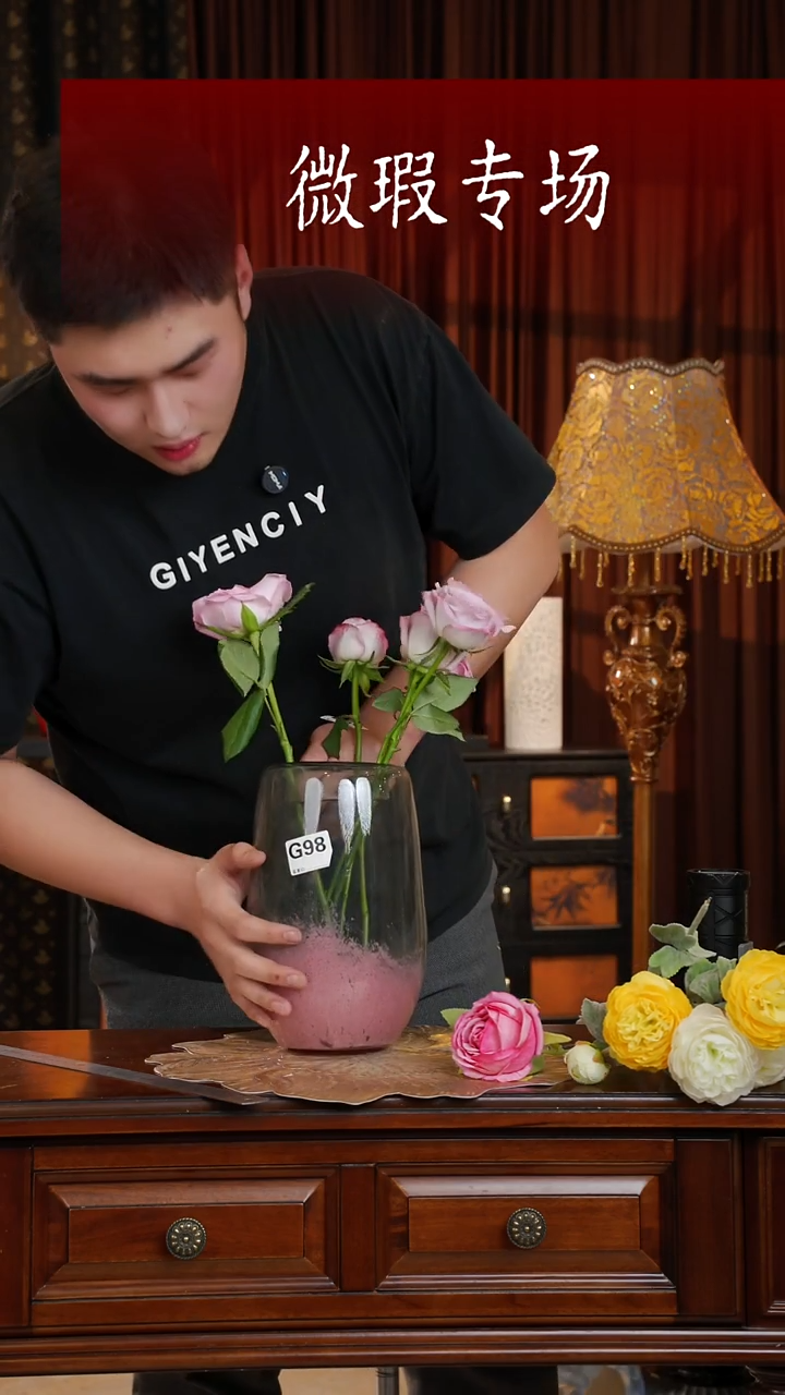 琉璃琉璃G98.。。。