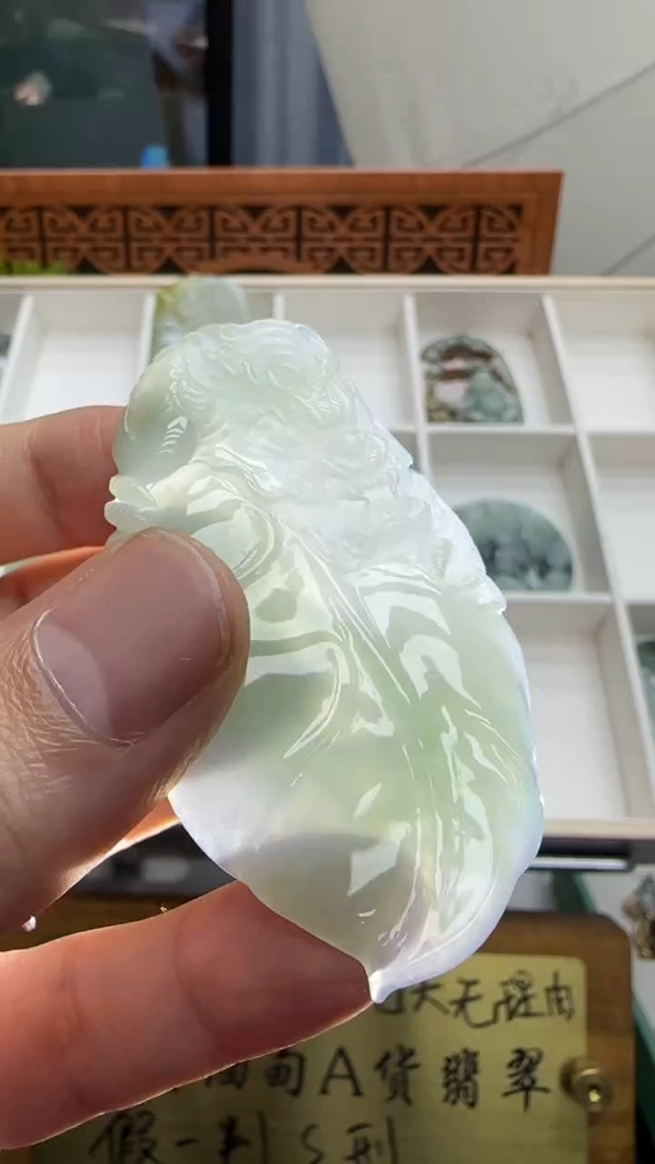 【闪购商品】翡翠挂件未镶嵌A货翡翠多样性孤品