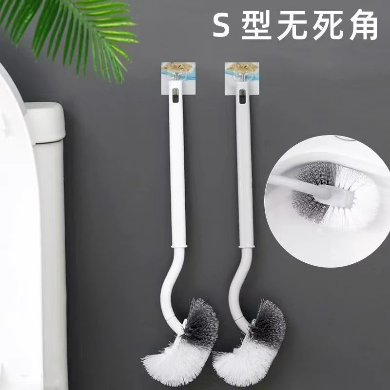【2个马桶刷】卫生间马桶刷日式马桶刷S型无死角马桶刷多功能清洁