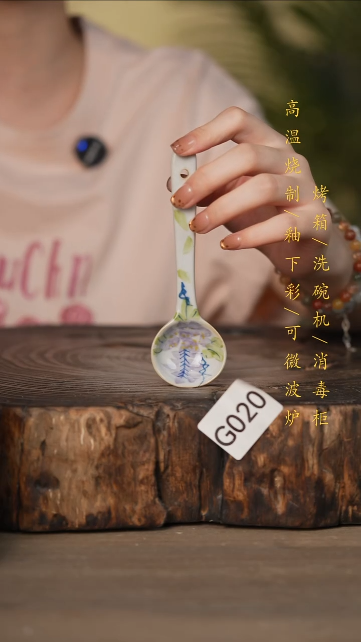 瓷片景德镇高温釉下彩可微波烤箱洗碗机020