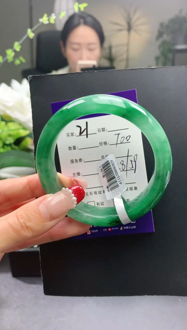 【闪购商品】石英质玉手镯未镶嵌21序号圈口58