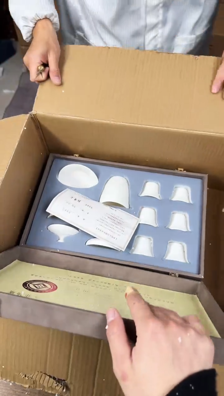 【闪购商品】器度甄选清货商品链接@@888