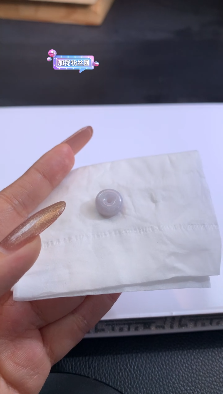 【闪购商品】定制翡翠未镶嵌翡翠