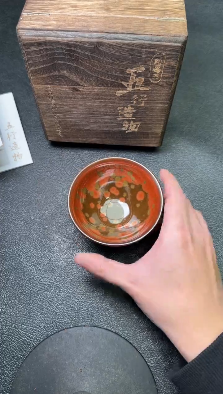 【闪购商品】茶盏52刘属兴茗瓷茶器