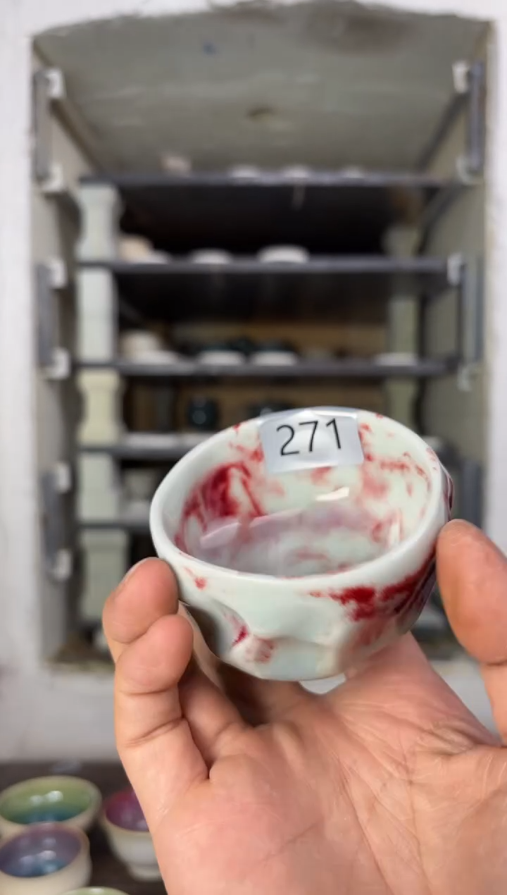 【闪购商品】摆件钧瓷窑变精品茶器