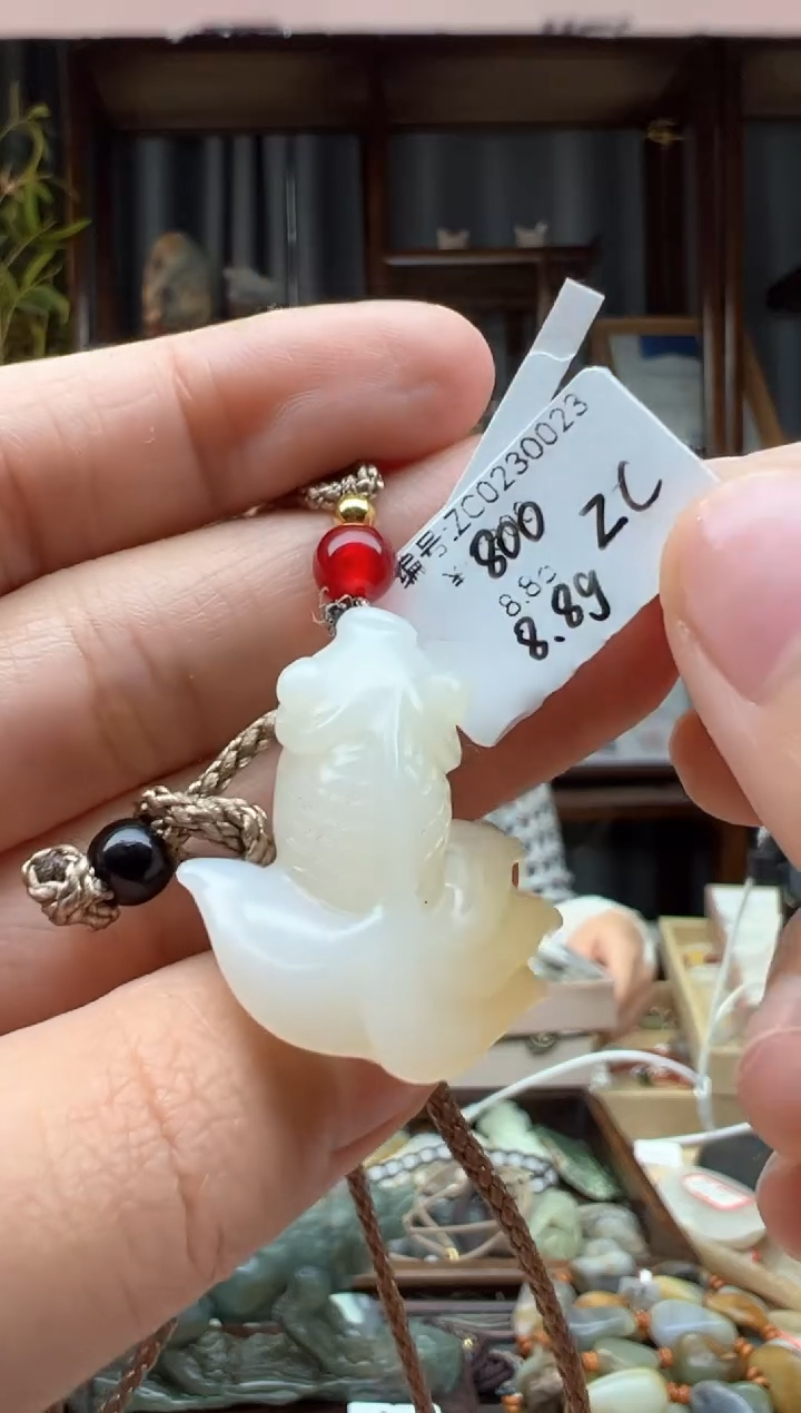 【闪购商品】和田玉颈饰未镶嵌吊坠   ZC