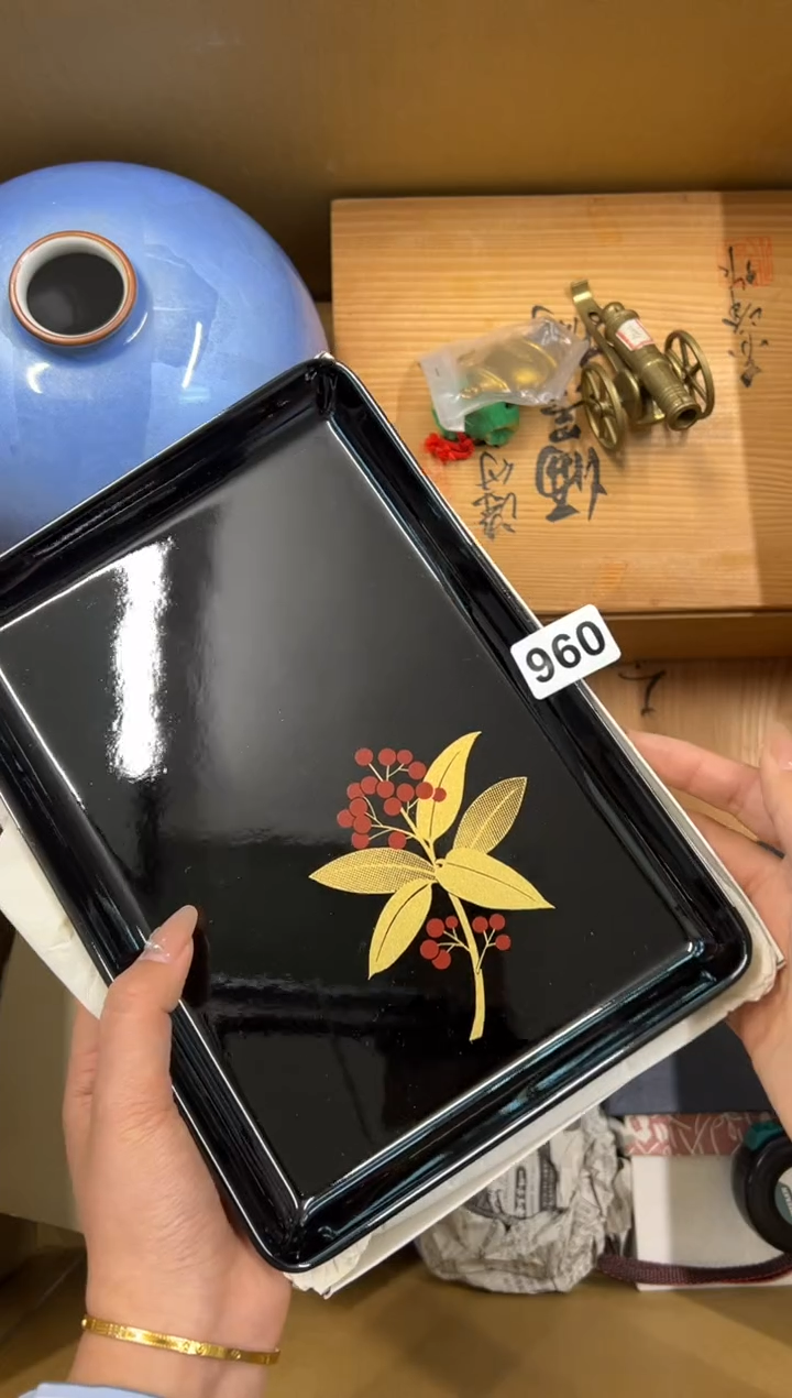 【闪购商品】瓷片960中古商品谨慎参拍