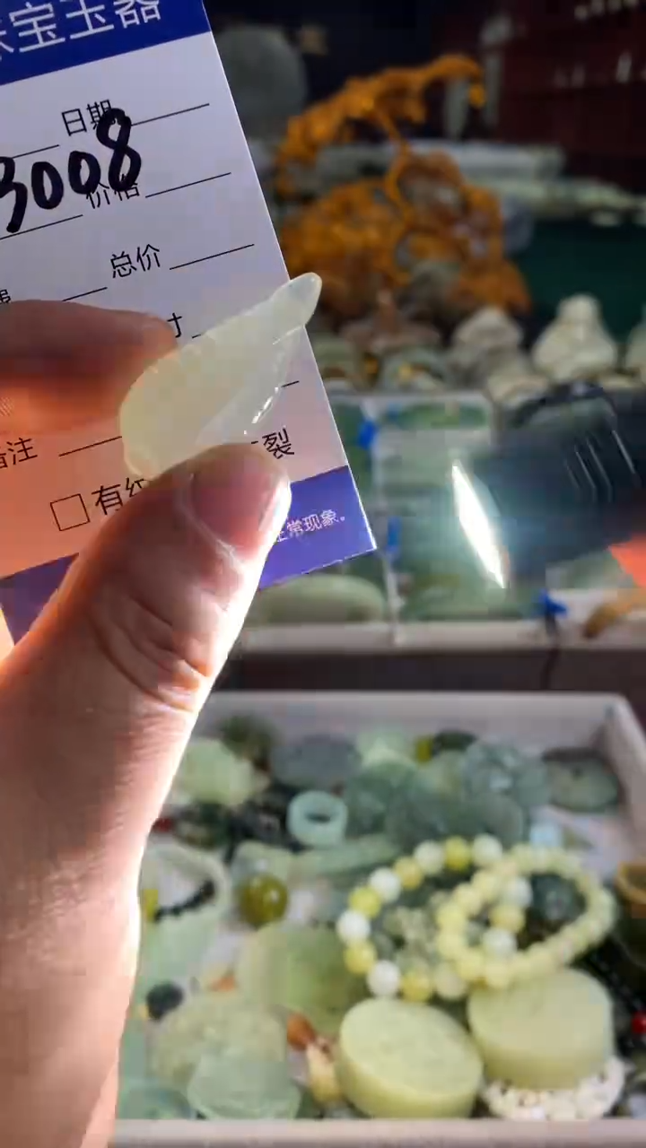 未镶嵌蛇纹石玉颈饰3008