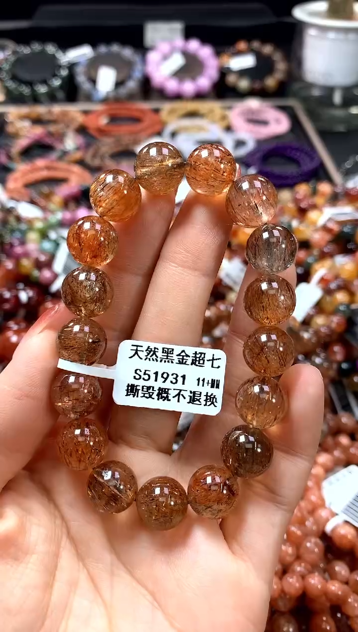 【闪购商品】水晶手串未镶嵌11+******